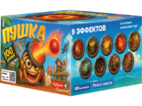 Фейерверк ASB115 Пушка (0,8″ х 100)
